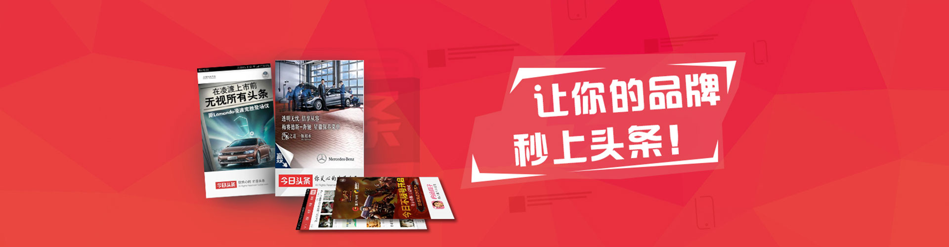 黑水sem运营