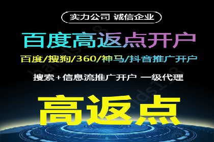 广告投放中的信息流优化技巧：精准触达目标用户
